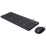HP 150 wired mouse and keyboard Cijene