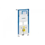 Geberit duofix sigma (UP320) 111.311.00.5 (12 cm)