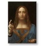  Slike na platnu Leonardo da Vinci - Salvator Mundi | shoptok.hr