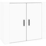 Maison Chic Komoda - Predalnik bela 80x33x70 cm inženirski les, (21716222) Cene