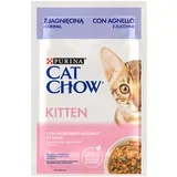Ekonomično pakiranje 52 x 85 g – Kitten janjetina i tikvica