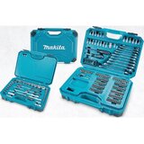 Makita set ručnog alata u koferu - 221 dijelni E-10883 | shoptok.hr