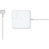 Apple MagSafe 2 Power Adapter 85 Watts for MacBook Pro with Retina Display | shoptok.hr