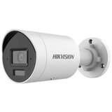  DS-2CD2063G2-LI2U 2.8 mm | Eponuda.com
