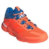 Adidas Visoke superge JH5164 pisana | Shoptok.si