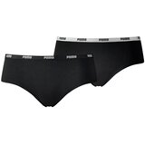 Puma hipsters 2 pack 603032001-200 | shoptok.hr