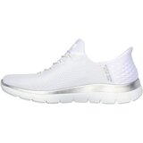 Skechers Summits patike | Eponuda.com