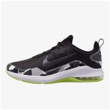 Nike muške patike za trening AIR MAX ALPHA TRAINER 2 AT1237-009 | ePonuda.com