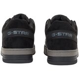 G-star Raw Carlton patike | Eponuda.com
