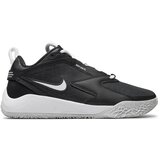 Nike air zoom hyperace 3 fq7074-002 Cijene