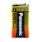 Baterije PANASONIC 6LF22EPS/6LR61EPS/1BP Alkaline Everyday P Veličina 9V