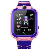 XO Smartwatch H100 Kids 2G Pink | Eponuda.ba