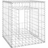  Gabionske stupne košare 2 kom 50 x 50 x 60 cm željezne | shoptok.hr
