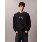 Calvin Klein Jeans Sweater majica morsko plava / menta / bijela | shoptok.hr