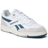 Reebok Čevlji Bb 4000 II IF4719 Bela Cene