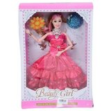  Lutka princeza 71209 ( 11/71209 ) | ePonuda.com