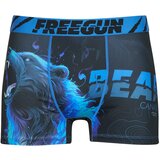 Freegun - Višebojna Cijene