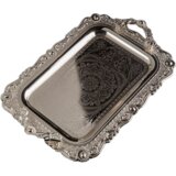 SENA TACNA OSMANLI ČETVRTASTA BOJA SREBRA 95-708-K-6-19 46X35CM Cijene