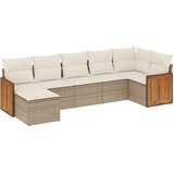  7-dijelni set vrtnih sofa od poliratana s jastucima bež | shoptok.hr