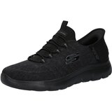 Skechers Niske tenisice &#039;SUMMITS - KEY PACE&#039; crna cijene