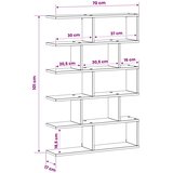  Polica na zidu Dimljeni hrast 70 x 17 x 101 cm | shoptok.hr