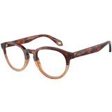 Giorgio Armani Naočare AR 7248 6034 | ePonuda.com