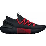 Under Armour Muške patike za trčanje HOVR Phantom 3 RFLCT Shoes crne Cene
