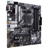 Asus PRIME B550M-A WIFI II, DDR4, SATA3, USB3.2Gen2, HDMI, WiFi, AM4 mATX Cene