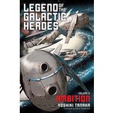 VIZ Media Yoshiki Tanaka - Legend Of The Galactic Heroes, Vol. 2 Cene