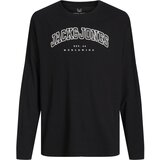 Jack & Jones Majica 'JJECALEB' siva / crna / bijela | shoptok.hr