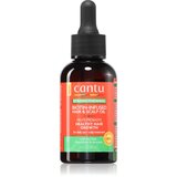 Cantu Avocado Oil Elixir vlažilno olje za lase 59 ml | Shoptok.si