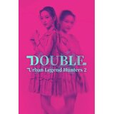 Steam urban legend hunters 2: double key (pc) global | Eponuda.com