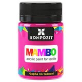  MAMBO Fluorescentna boja za tekstil i kožu 50 ml | 84 florescent pink Cene