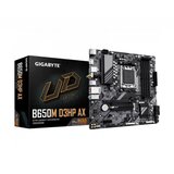  Matična ploča GIGABYTE B650M D3HP AX/AM5 | Eponuda.com
