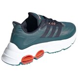 Adidas Nizke superge QUADCUBE pisana | Shoptok.si
