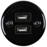  Elhard - Keramička retro utičnica 2xUSB-A crna | Eponuda.com