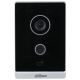 Dahua IP video portafon - VTO2211G-WP (vanjska jedinica, 2MP, IR, IP65, audio, RS485, I/O, 12VDC/PoE) | shoptok.hr