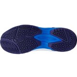 Victor A170 Unisex tenisice za dvoranu, bijela, veličina | shoptok.hr