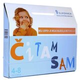 Makart Biljana Grbović - Čitam sam - latinica | Eponuda.com