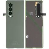 Samsung poklopac baterije za z fold 3 (F926B) zeleni original sh | Eponuda.com