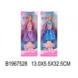  ( 752805 ) | Eponuda.com