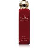 Asdaaf Ameerat Al Arab pršilo za telo za ženske 150 ml | Shoptok.si