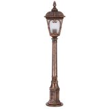 Opviq svetiljka bsu 68181 bkr b | ePonuda.com