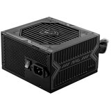 MSI napajanje mag A650BNL, 80+ bronze cene