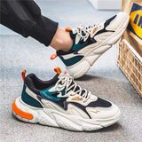 Coral Dash muške patike RM 640