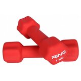 Ring bučice za aerobik 2x1kg - rx DB2133-1 | Eponuda.com