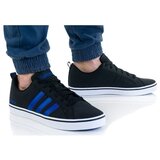 Adidas Nizke superge VS Pace pisana | Shoptok.si