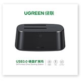 Ugreen Dual USB 3.0 na SATA stolna stanica za tvrde diskove | shoptok.hr