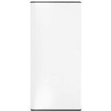 Prio Kaljeno zaštitno staklo za Samsung Galaxy S23 Ultra, Full Cover 3D | shoptok.hr