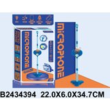  Mikrofon za decu sa stalkom ( 439406-K ) Cene